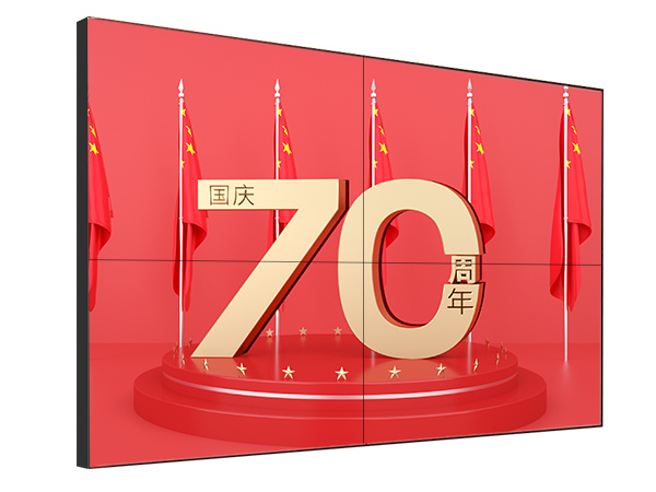 國慶節(jié)即將到來，看看液晶拼接屏可以發(fā)揮什么效用！