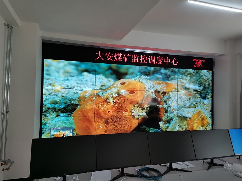 液晶拼接屏哪個品牌好？